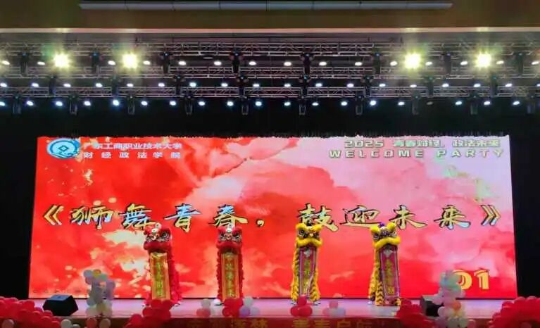 图片 3 图片 3