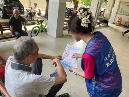图片 12 图片 12