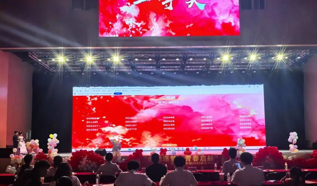 图片 7 图片 7