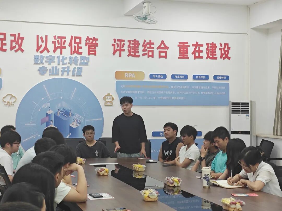 图片 29 图片 29