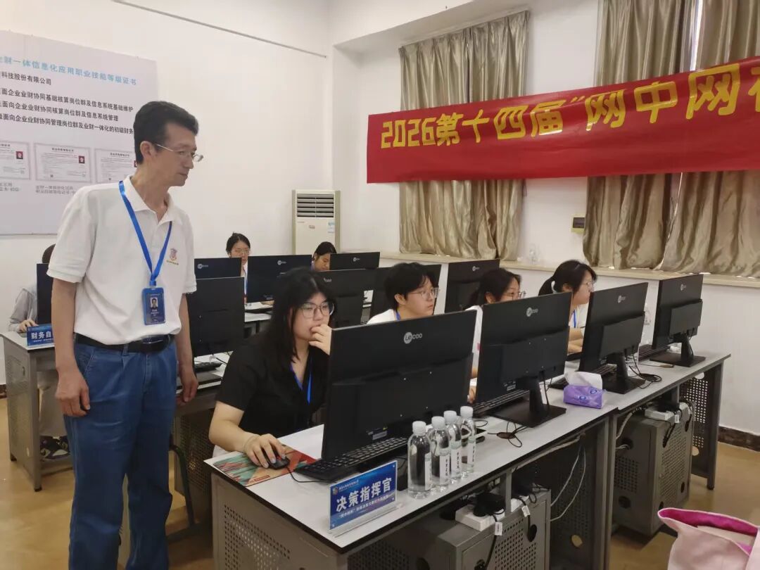 图片 6 图片 6