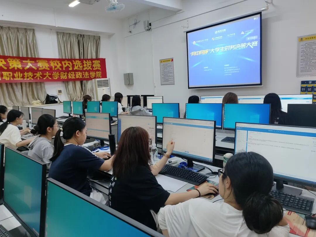 图片 7 图片 7