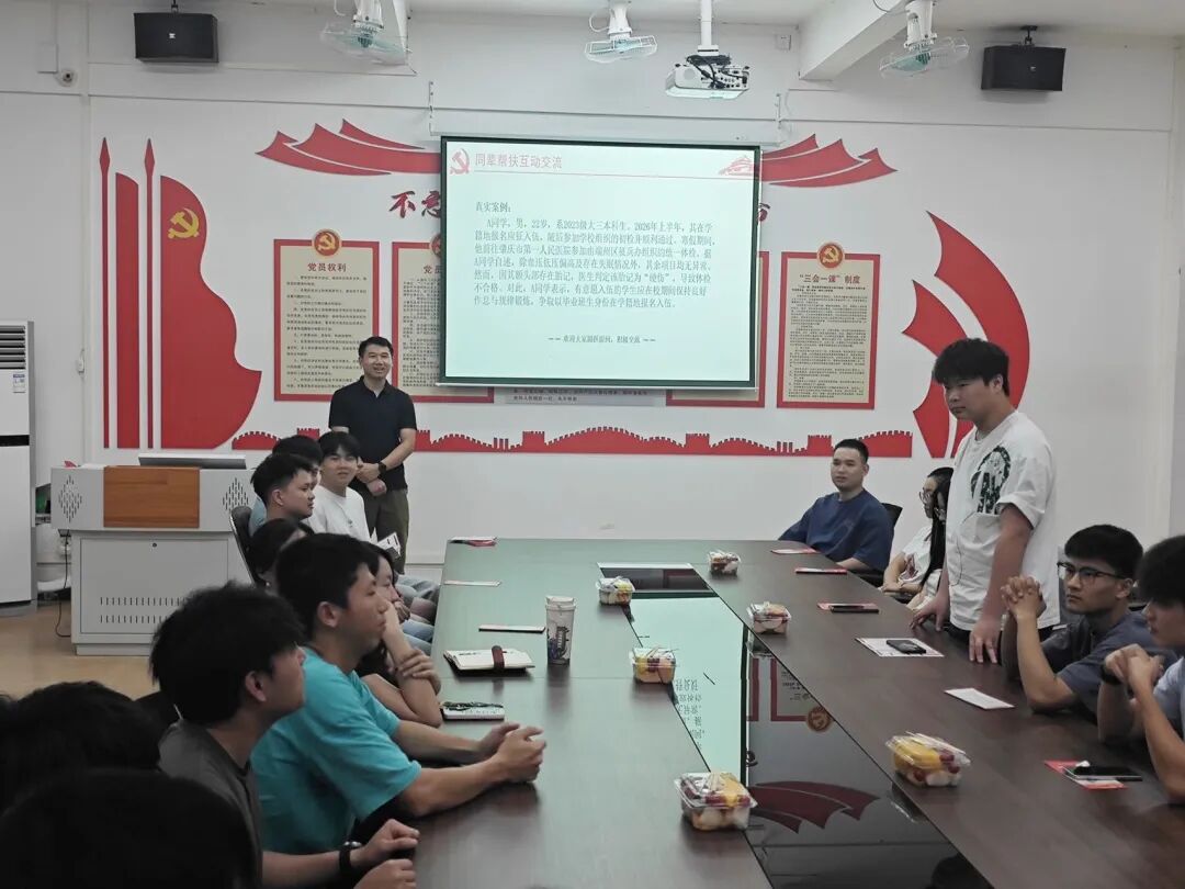 图片 30 图片 30