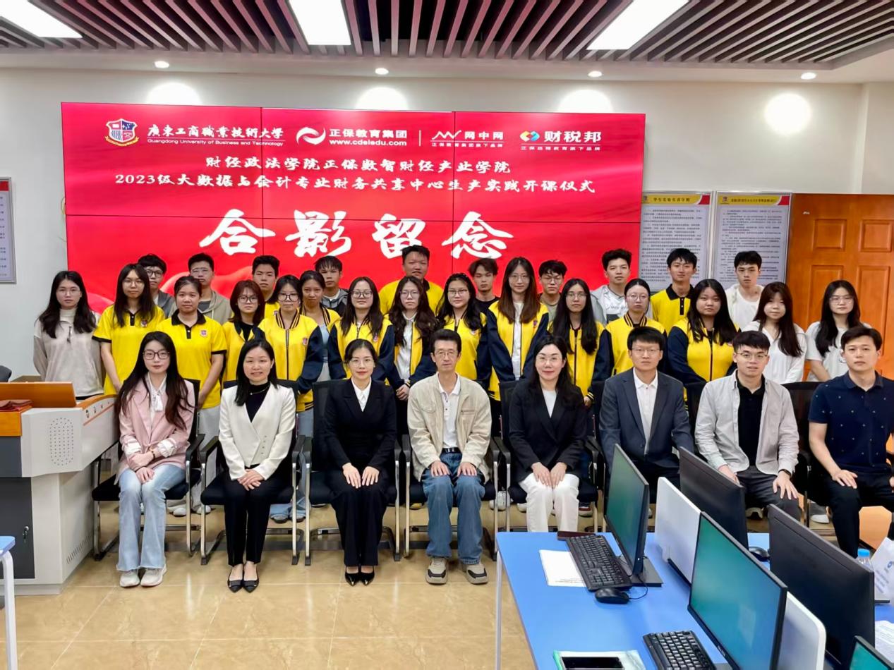 微信图片_20260630135243_976_20 微信图片_20260630135243_976_20