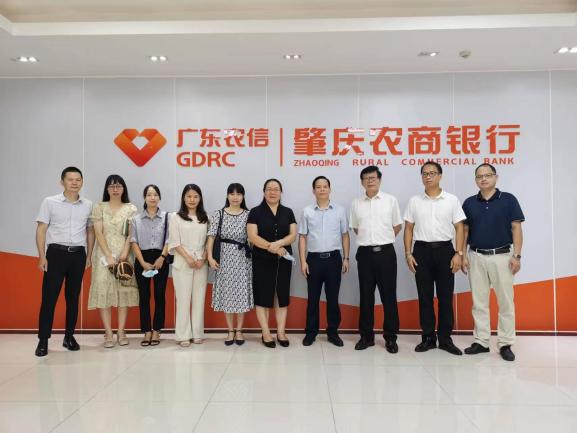 微信图片_20260630134737_968_20 微信图片_20260630134737_968_20