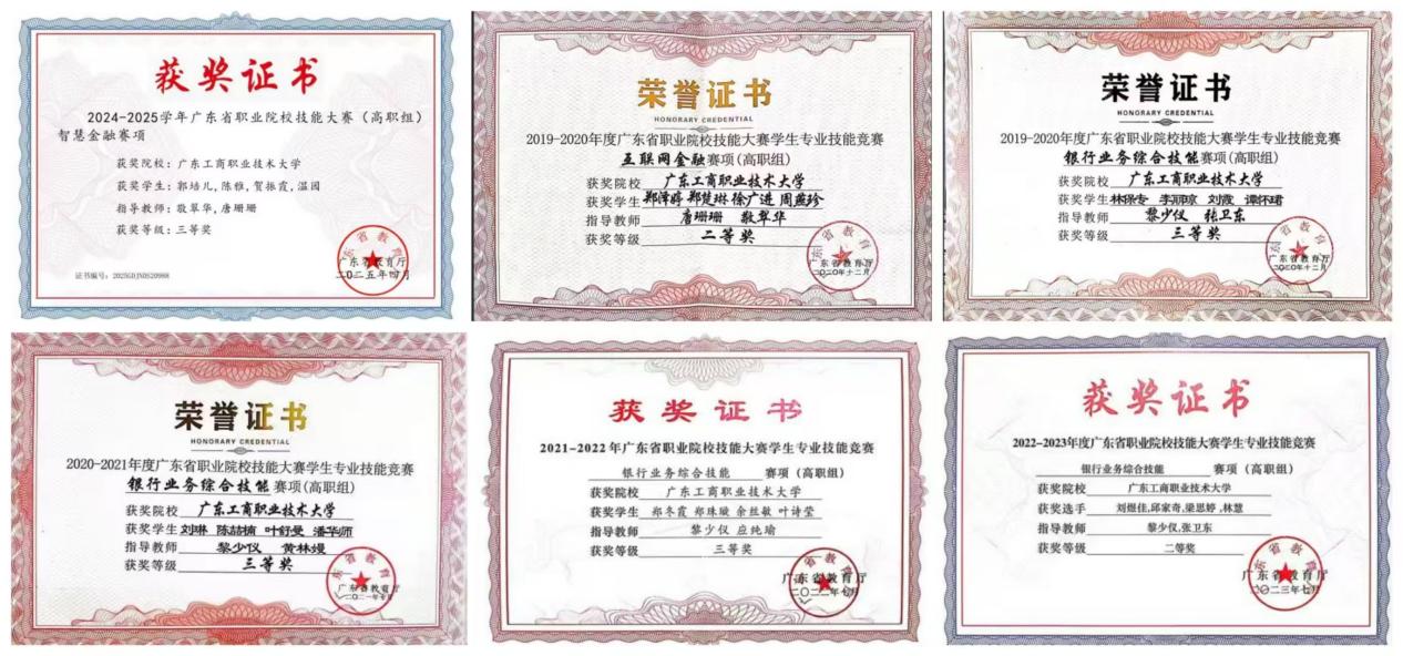 微信图片_20260630134733_965_20 微信图片_20260630134733_965_20