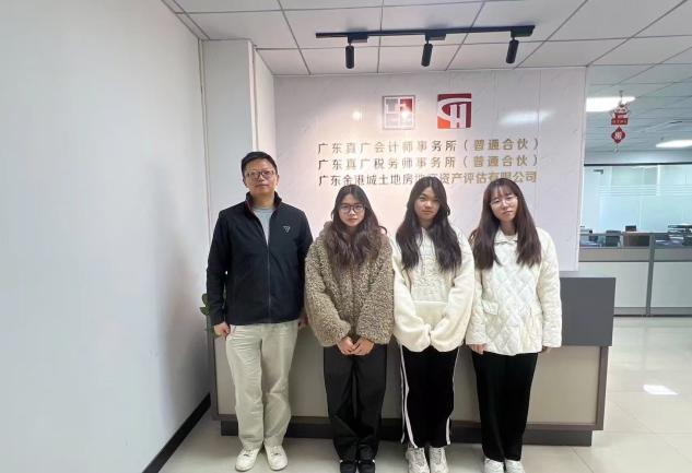 微信图片_20260630135740_978_20 微信图片_20260630135740_978_20