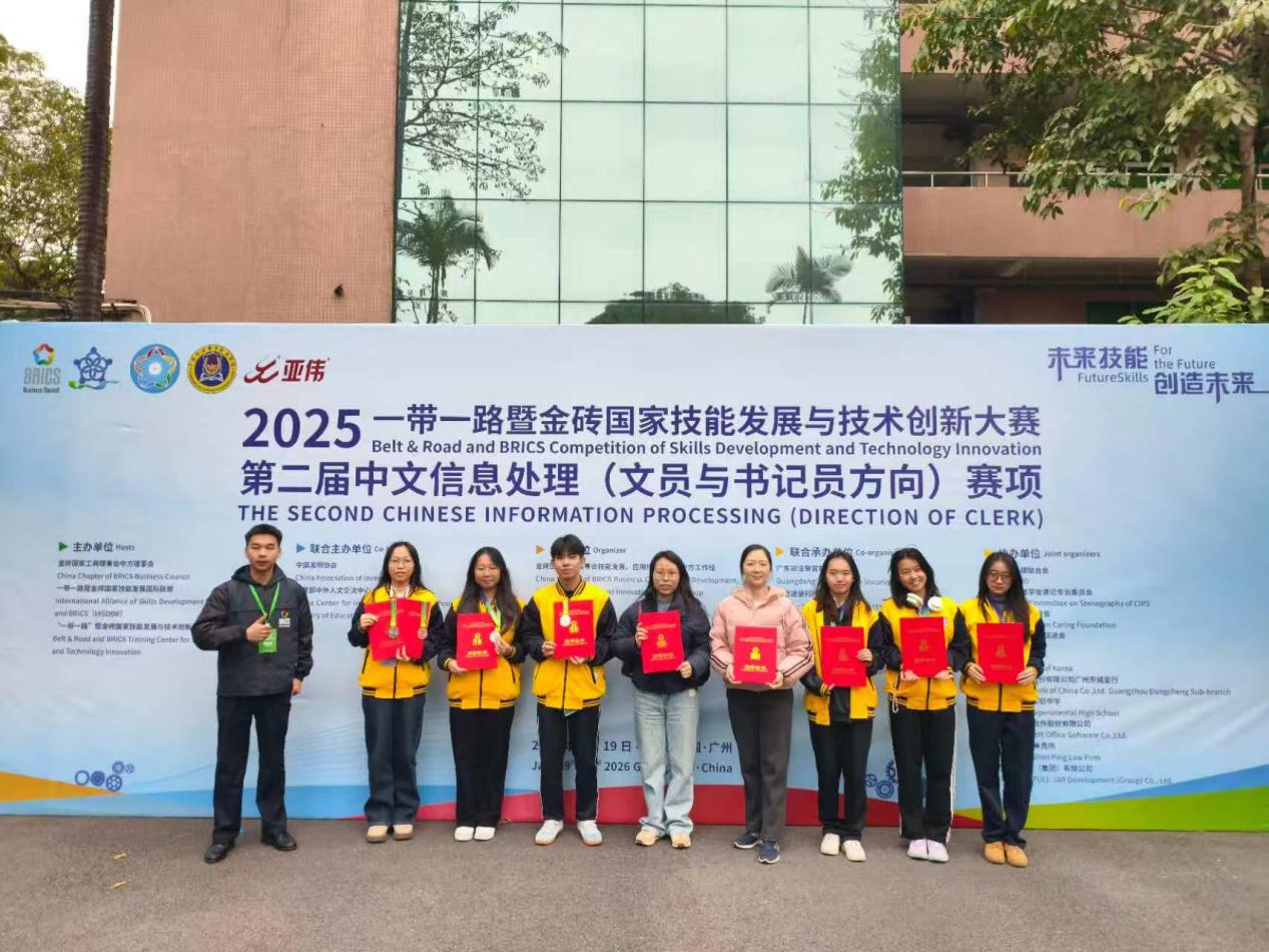 微信图片_20260630134141_961_20 微信图片_20260630134141_961_20