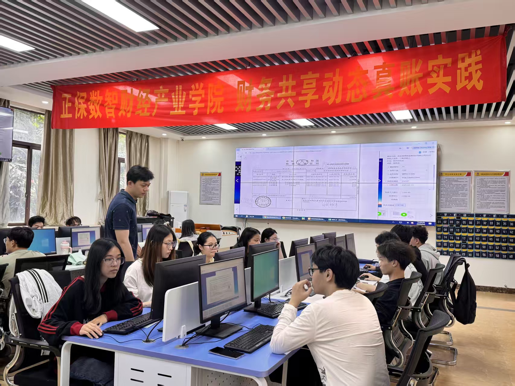 微信图片_20260630135234_973_20.jpg 微信图片_20260630135234_973_20.jpg