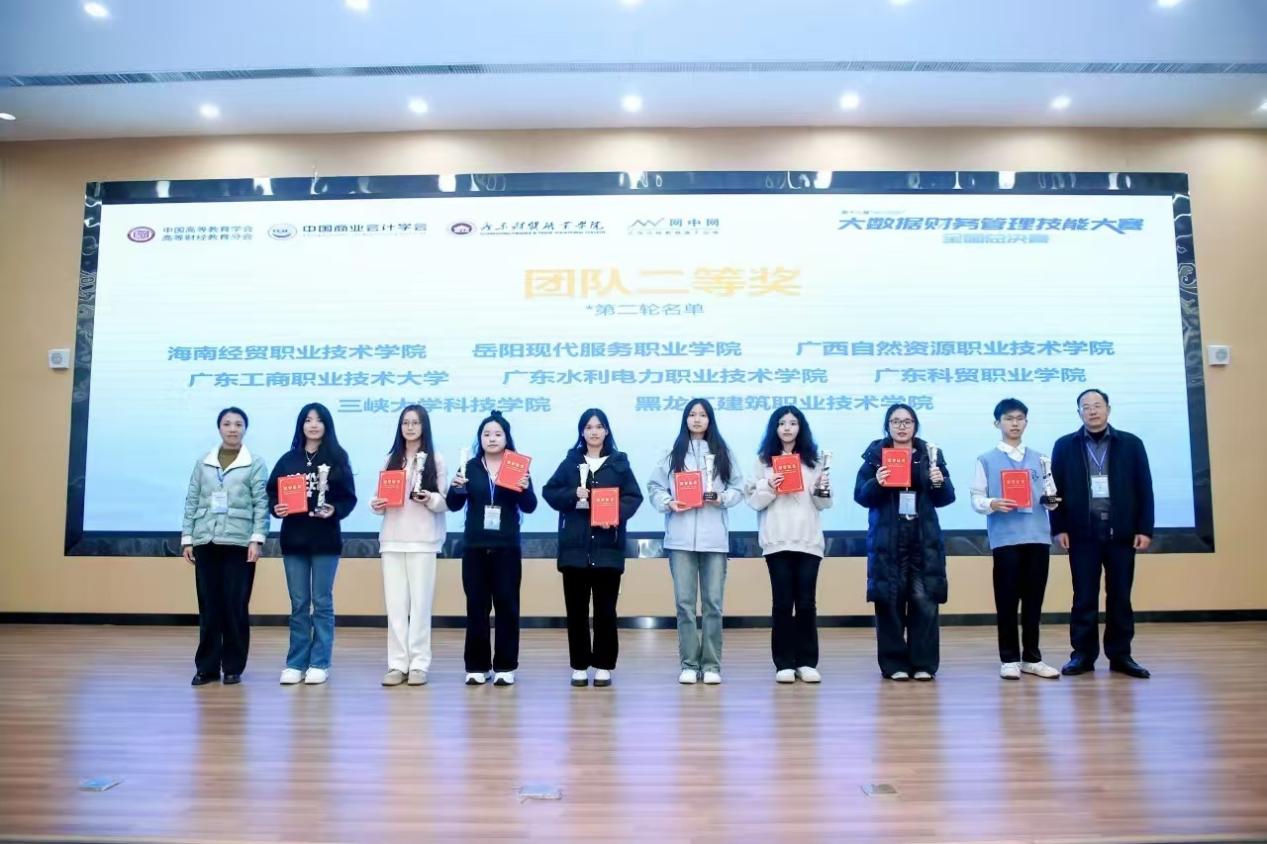 微信图片_20260630135748_981_20 微信图片_20260630135748_981_20