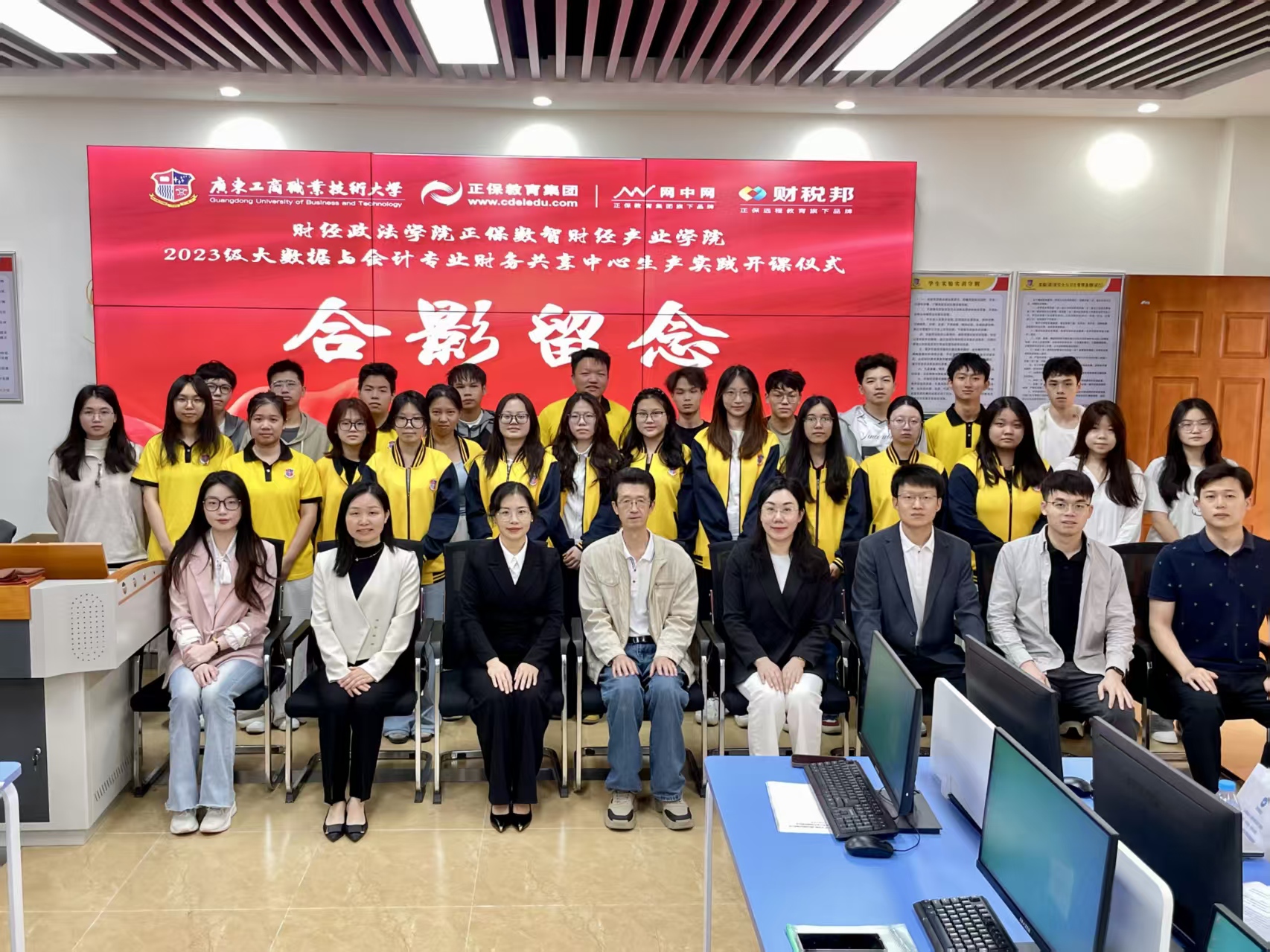 微信图片_20260630135243_976_20.jpg 微信图片_20260630135243_976_20.jpg
