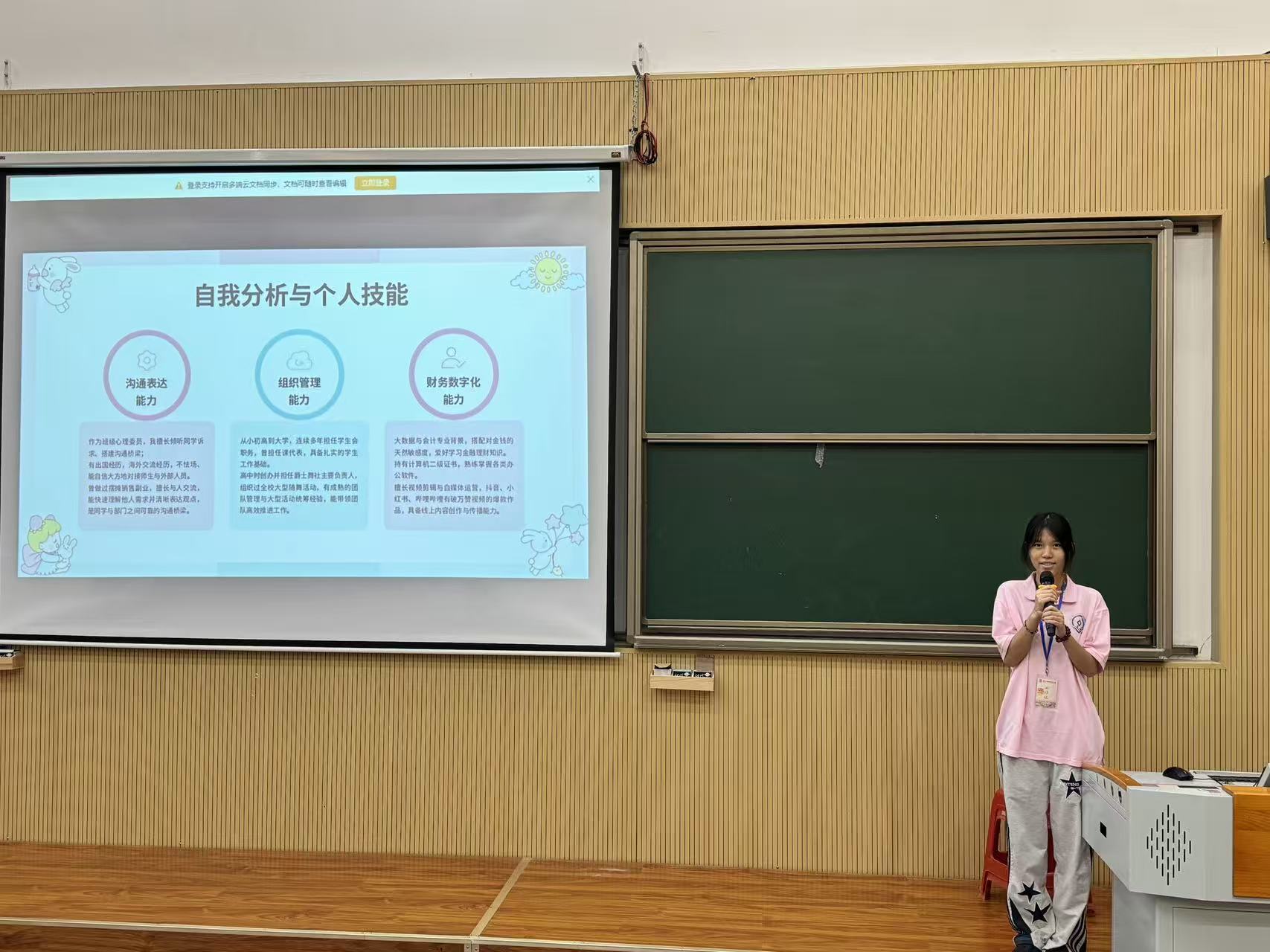 微信图片_20260701120623_34_169.jpg 微信图片_20260701120623_34_169.jpg