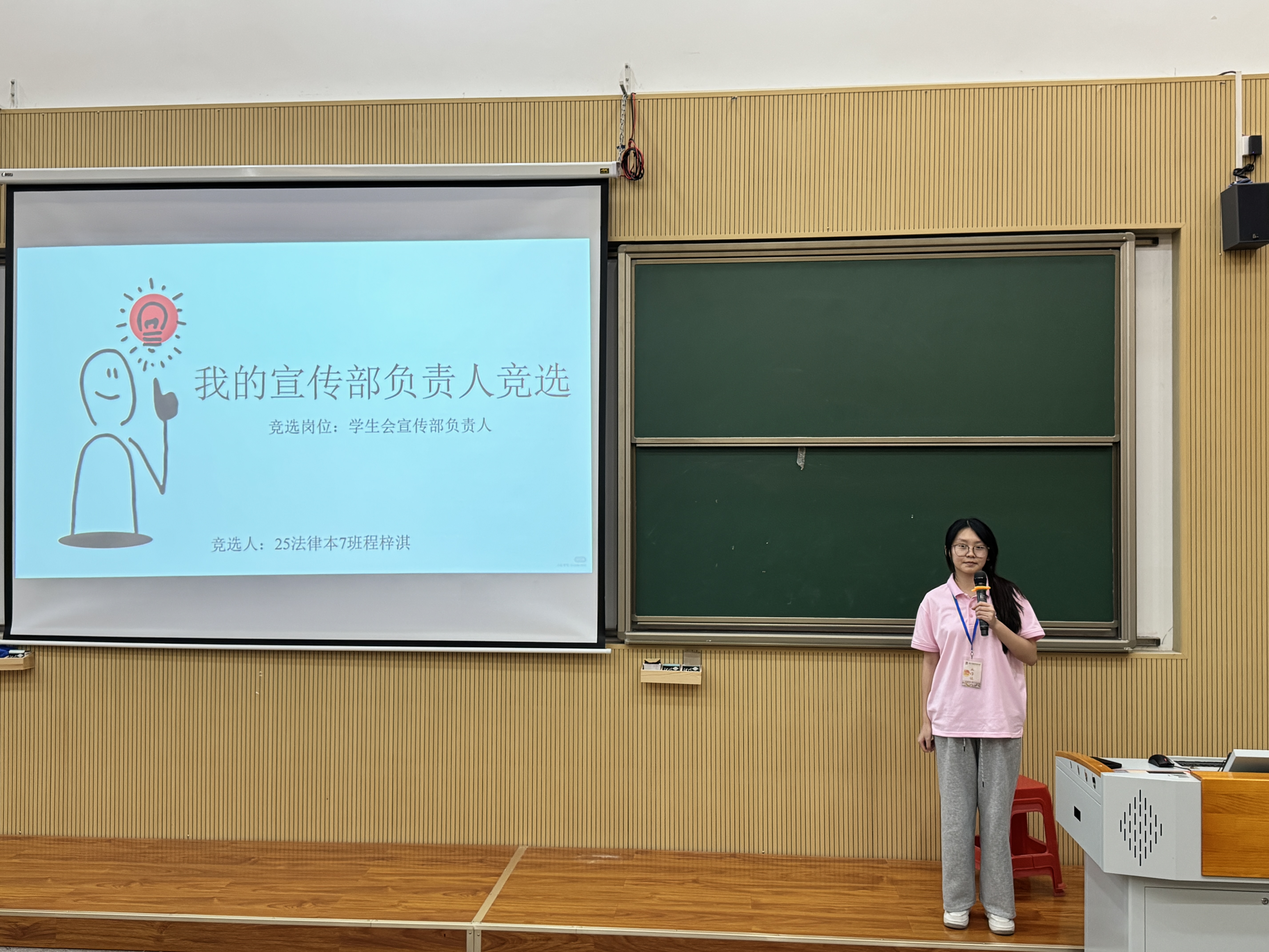 微信图片_20260701120641_42_169.jpg 微信图片_20260701120641_42_169.jpg