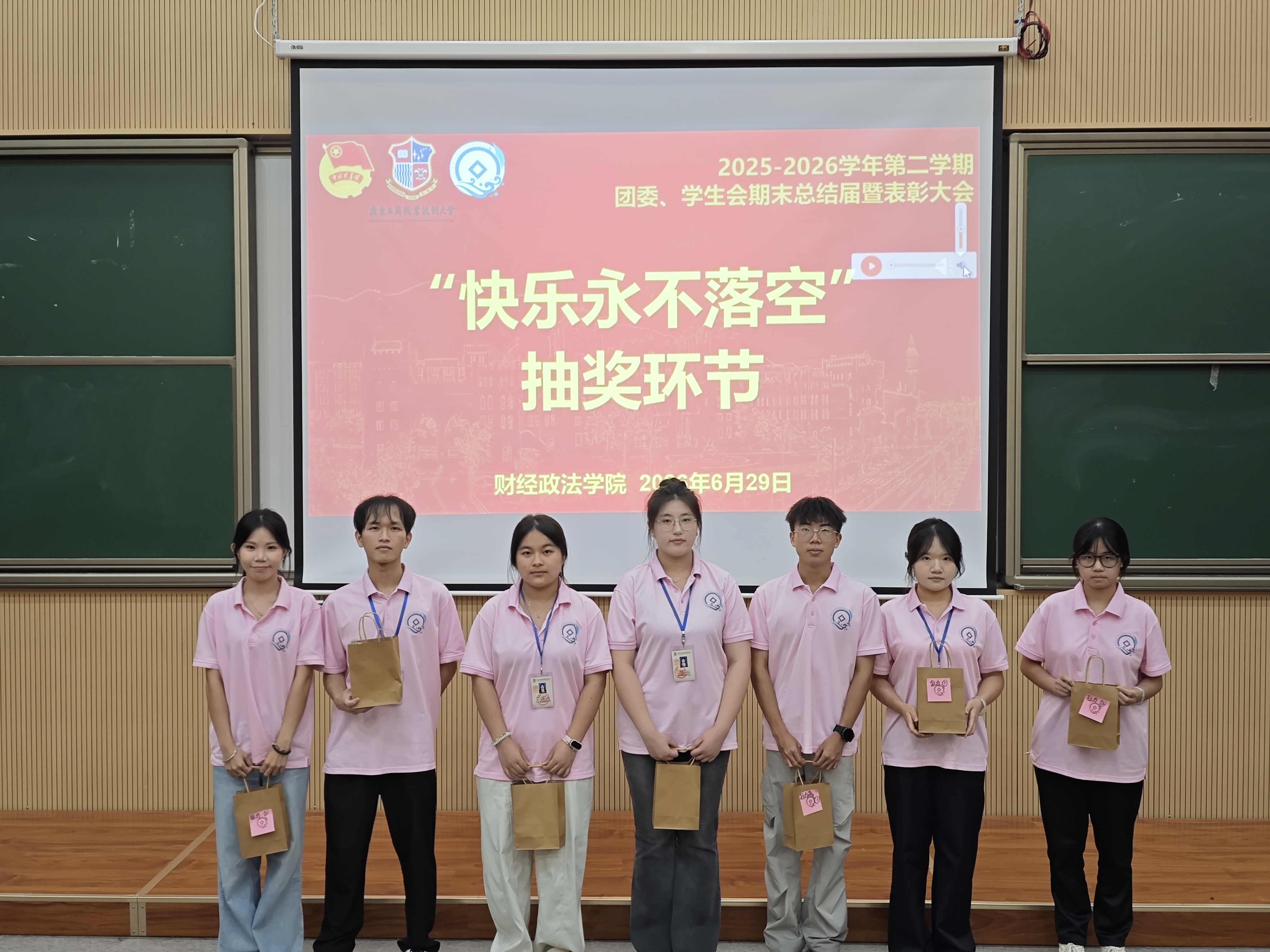 微信图片_20260704104604_318_178.jpg 微信图片_20260704104604_318_178.jpg
