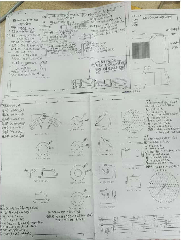 图片 1 图片 1
