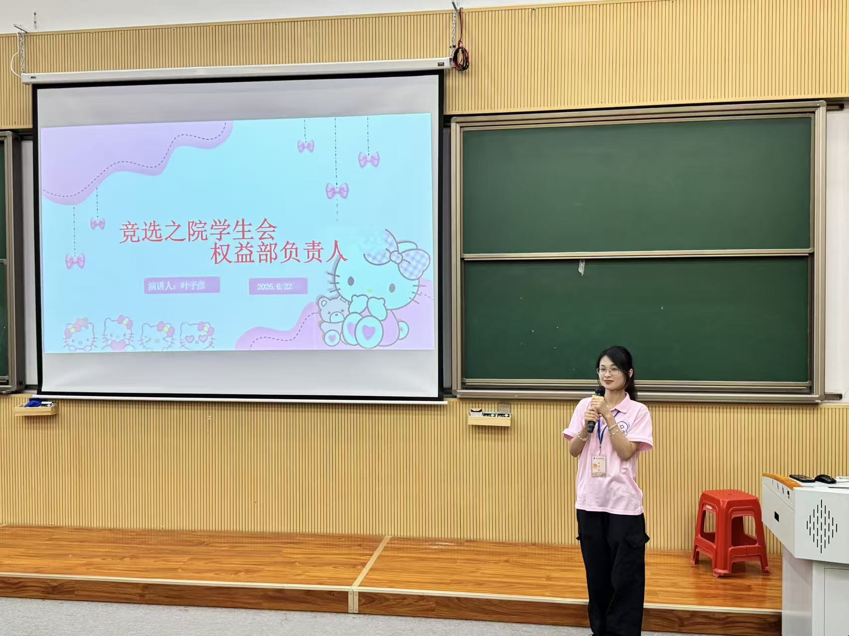 微信图片_20260701120628_37_169.jpg 微信图片_20260701120628_37_169.jpg