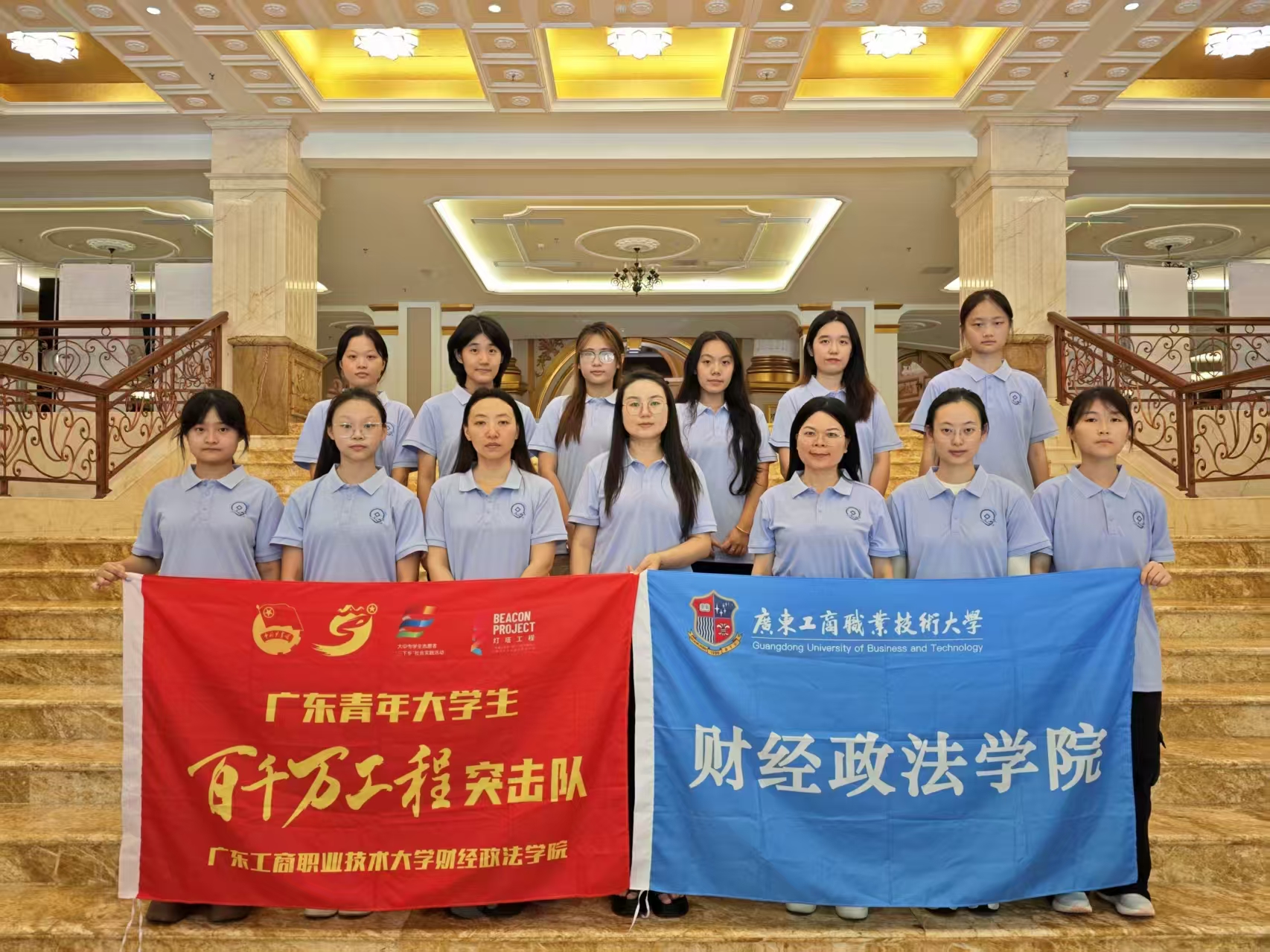 微信图片_20260713235404_1094_20.jpg 微信图片_20260713235404_1094_20.jpg