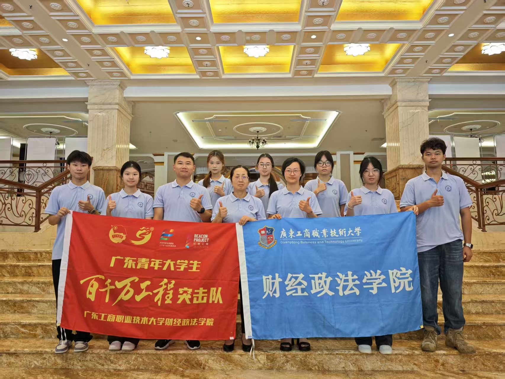 微信图片_20260713235403_1093_20.jpg 微信图片_20260713235403_1093_20.jpg