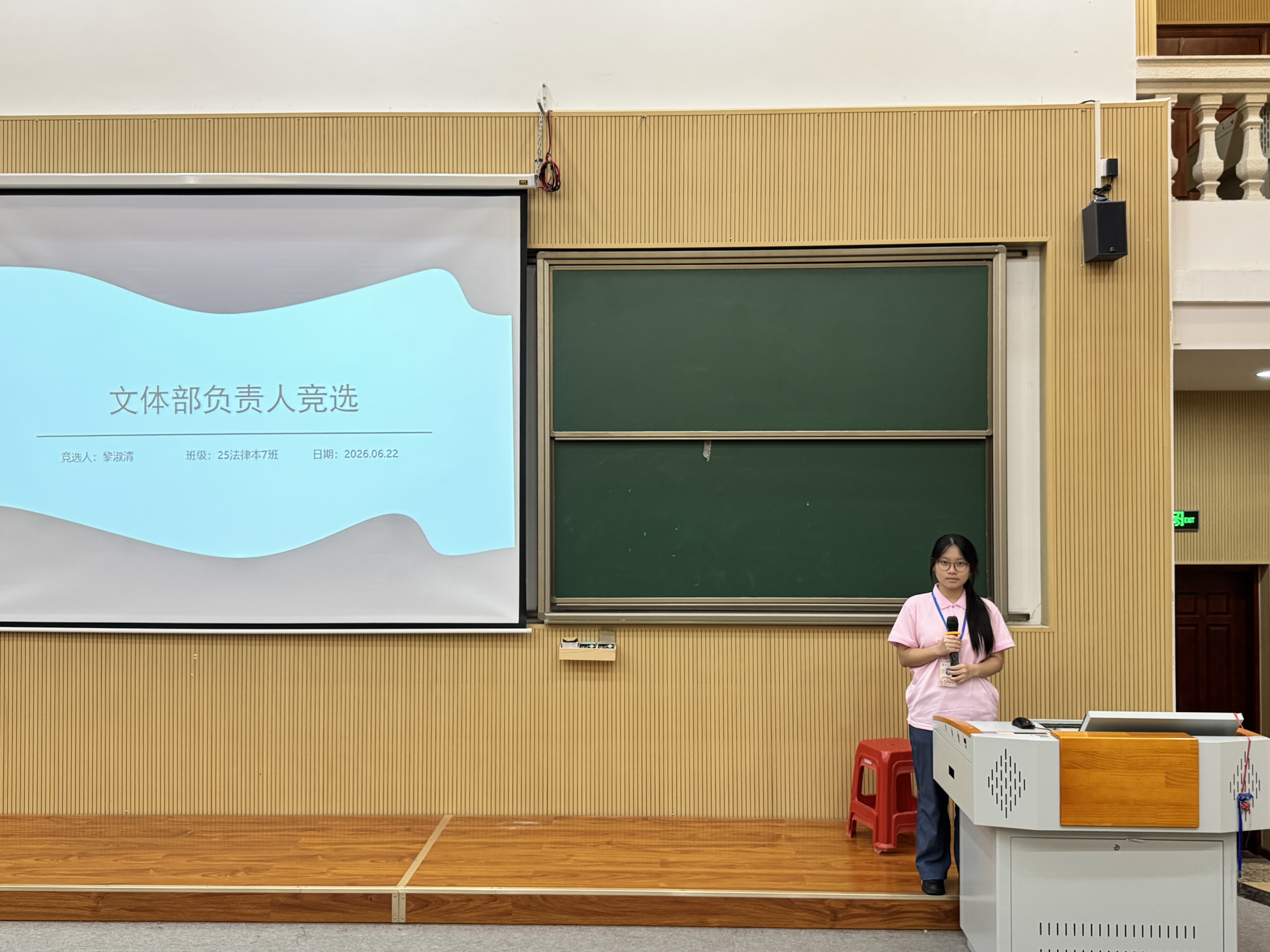 微信图片_20260701120652_46_169.jpg 微信图片_20260701120652_46_169.jpg