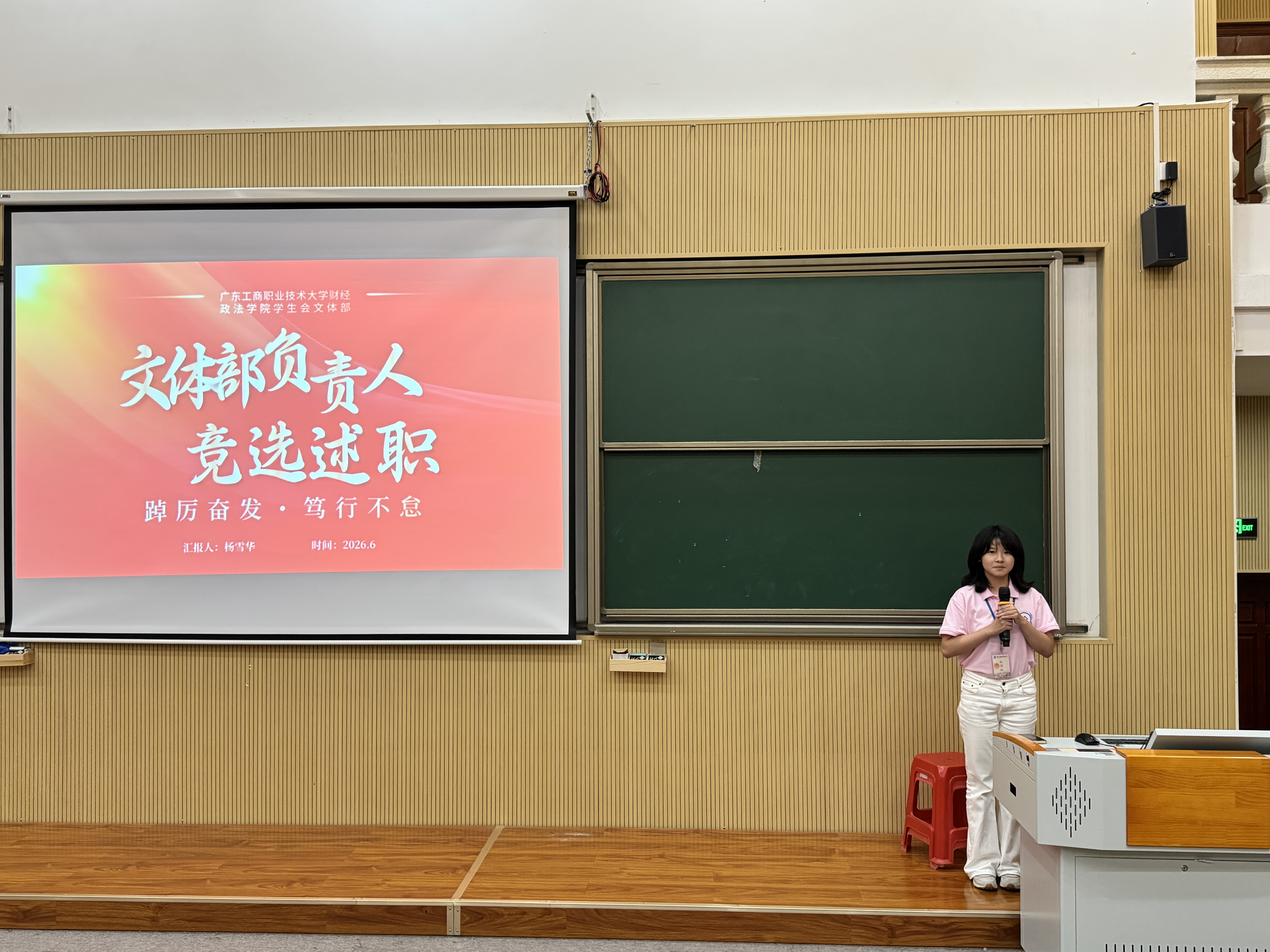 微信图片_20260701120650_45_169.jpg 微信图片_20260701120650_45_169.jpg