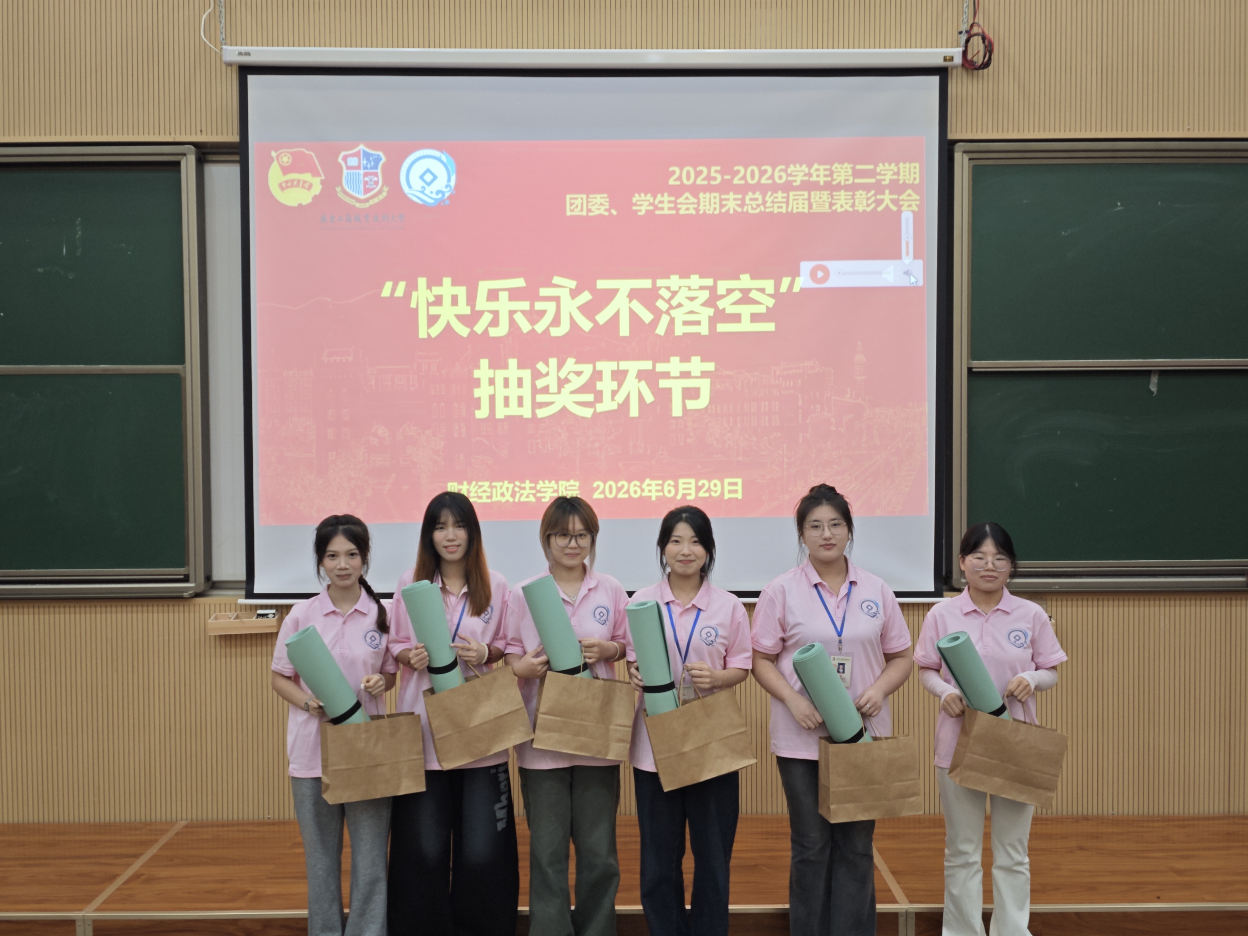 微信图片_20260704104603_317_178.jpg 微信图片_20260704104603_317_178.jpg