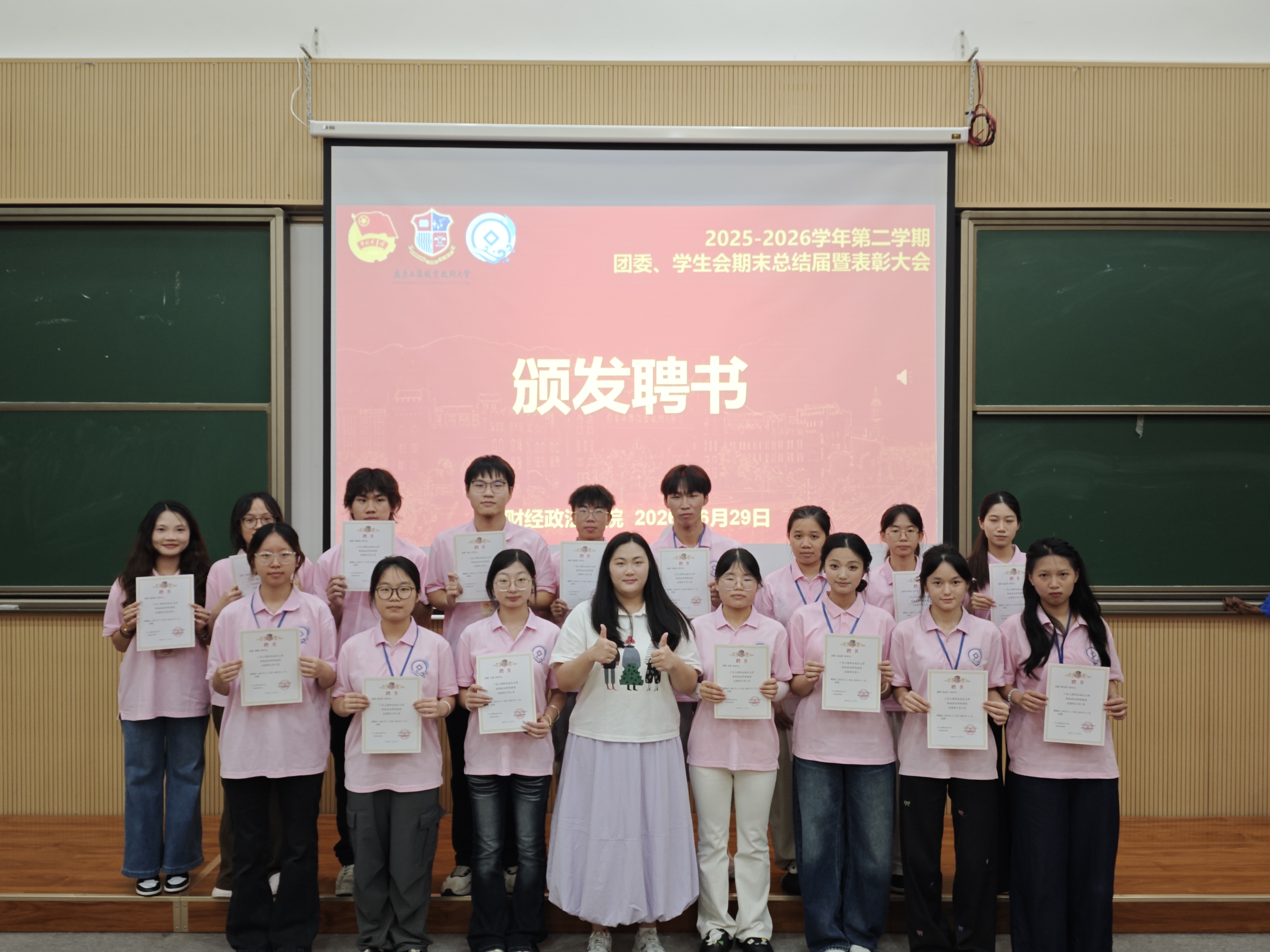 微信图片_20260704104540_293_178.jpg 微信图片_20260704104540_293_178.jpg