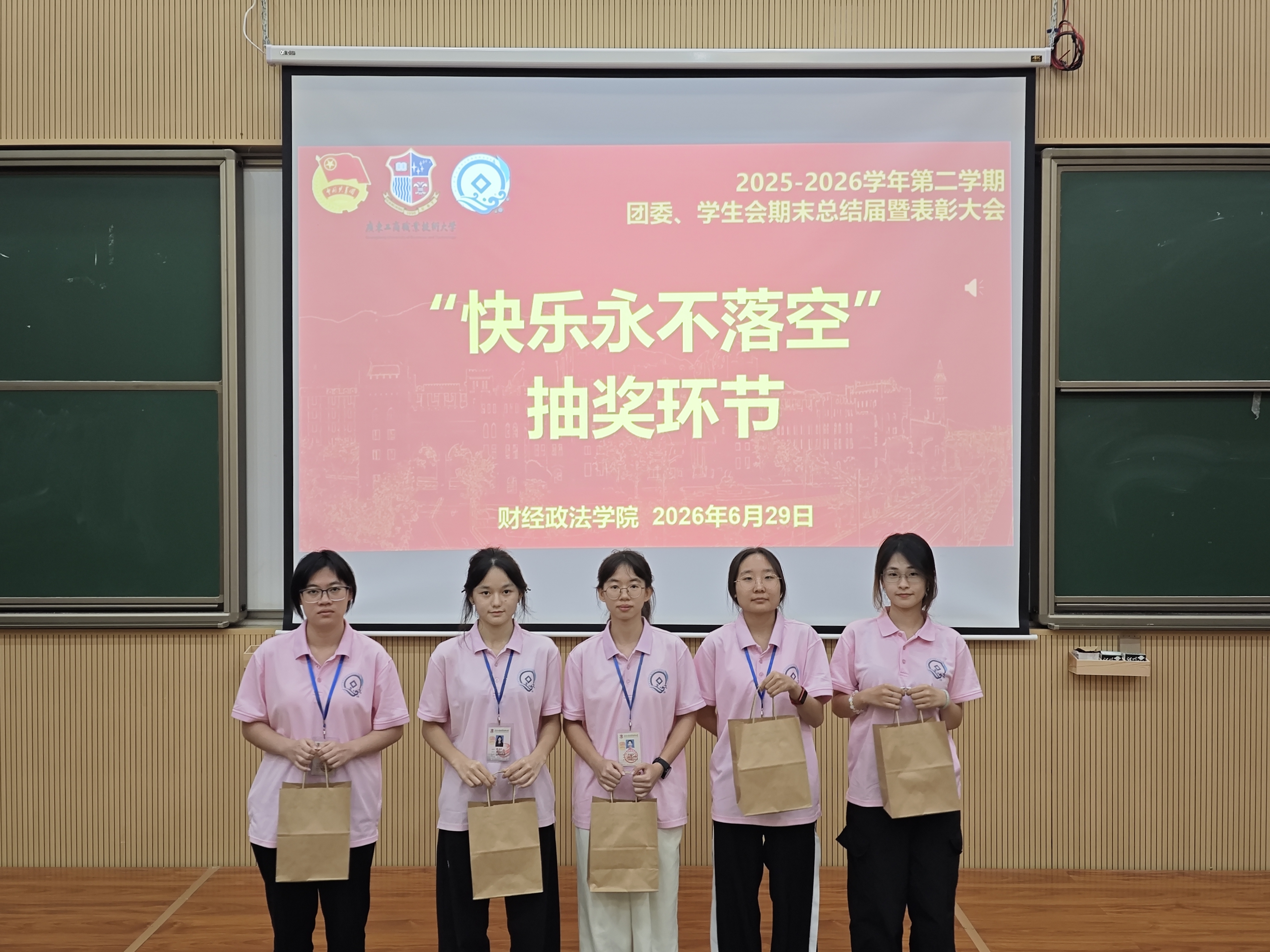 微信图片_20260704104605_319_178.jpg 微信图片_20260704104605_319_178.jpg