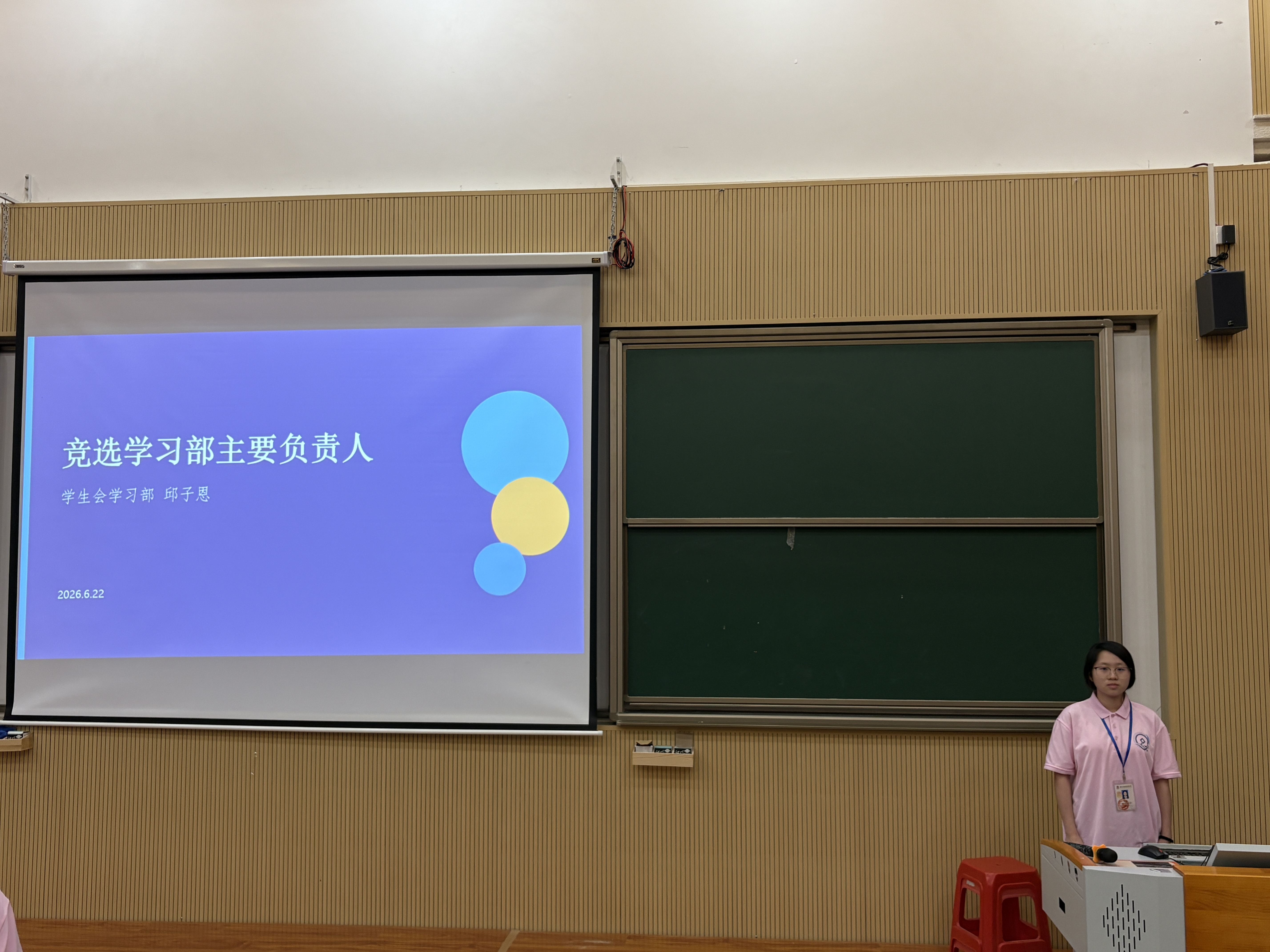 IMG_4757.JPG IMG_4757.JPG