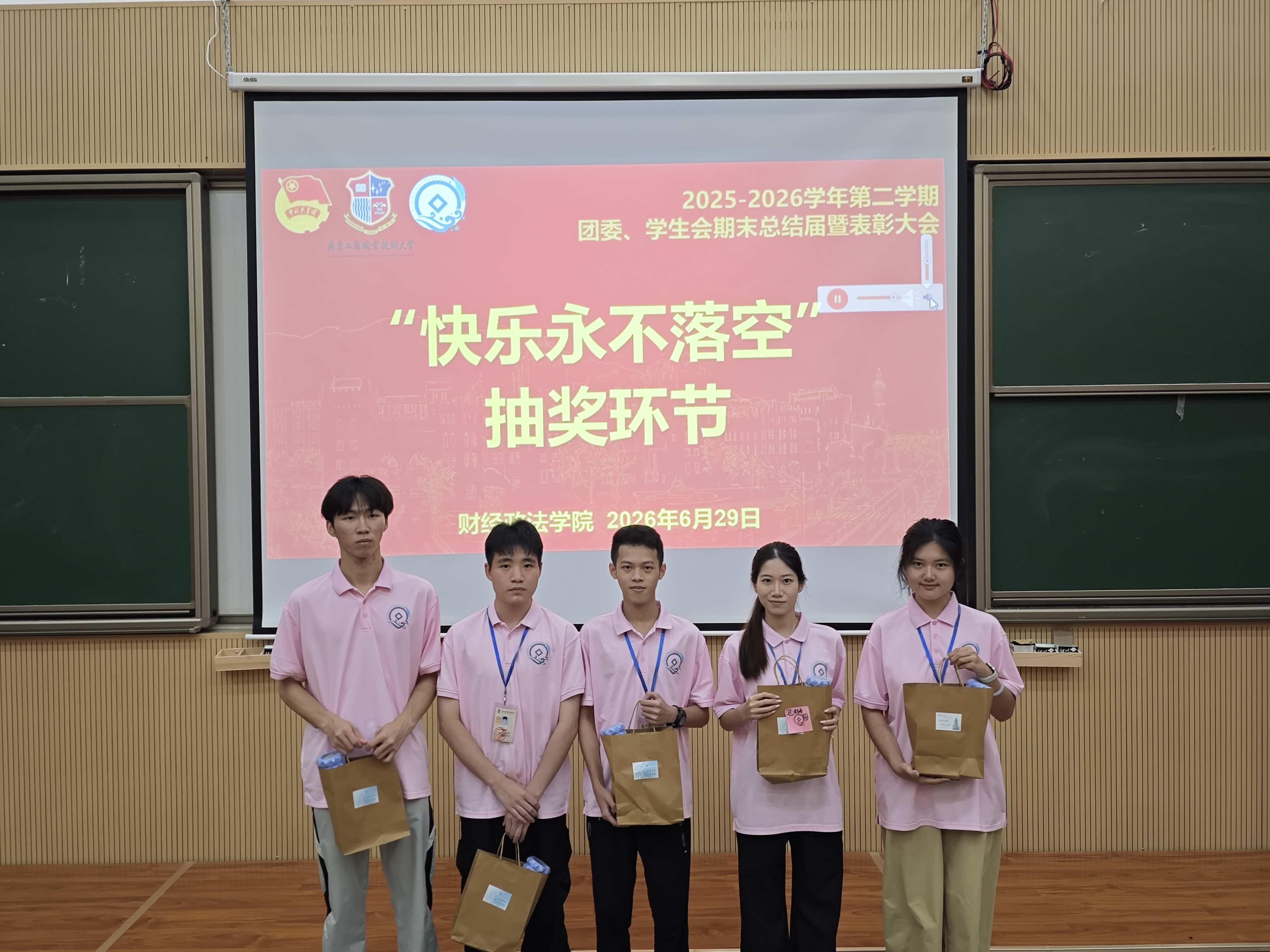 微信图片_20260704104559_316_178.jpg 微信图片_20260704104559_316_178.jpg