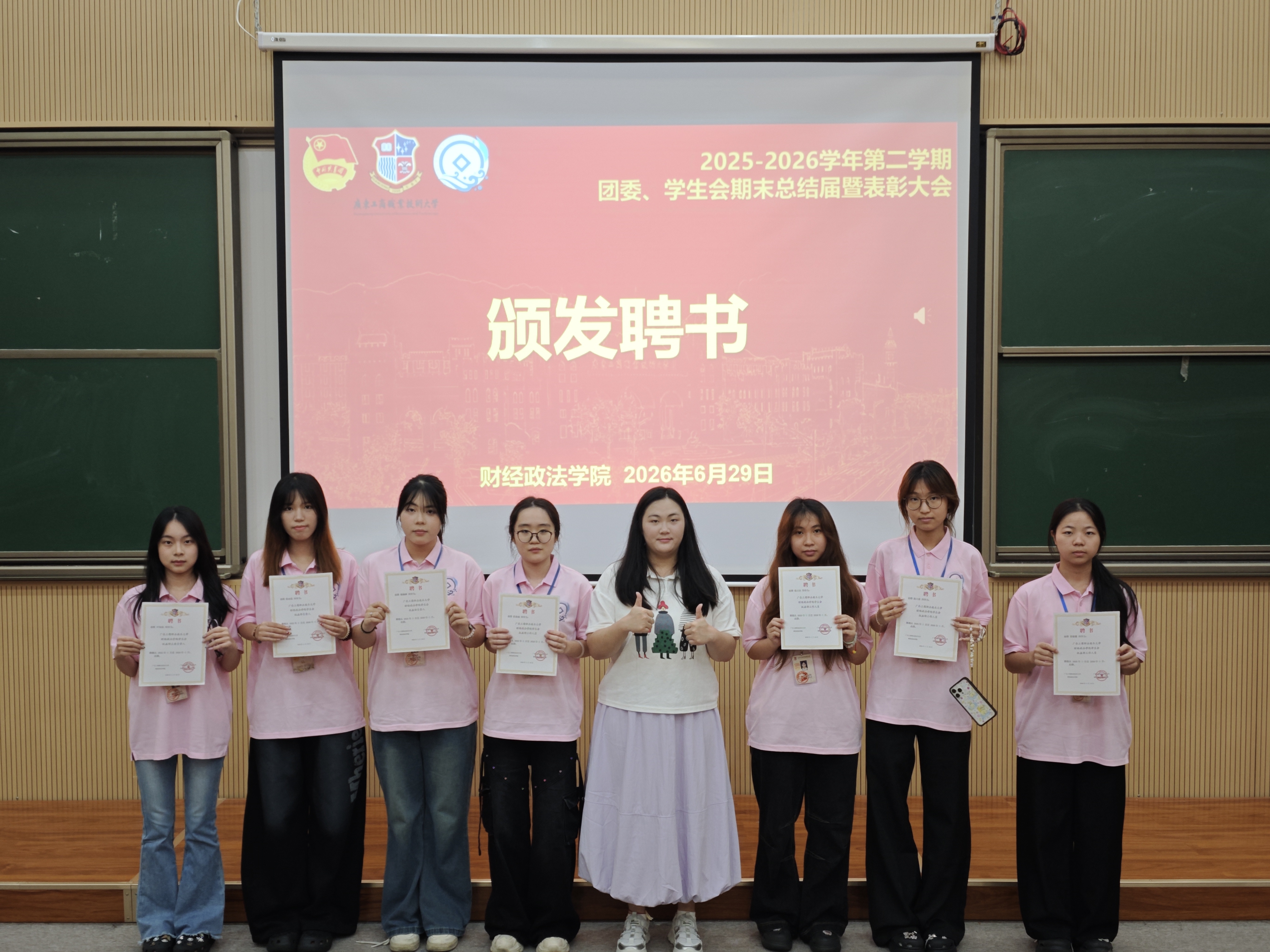 微信图片_20260704104544_299_178.jpg 微信图片_20260704104544_299_178.jpg