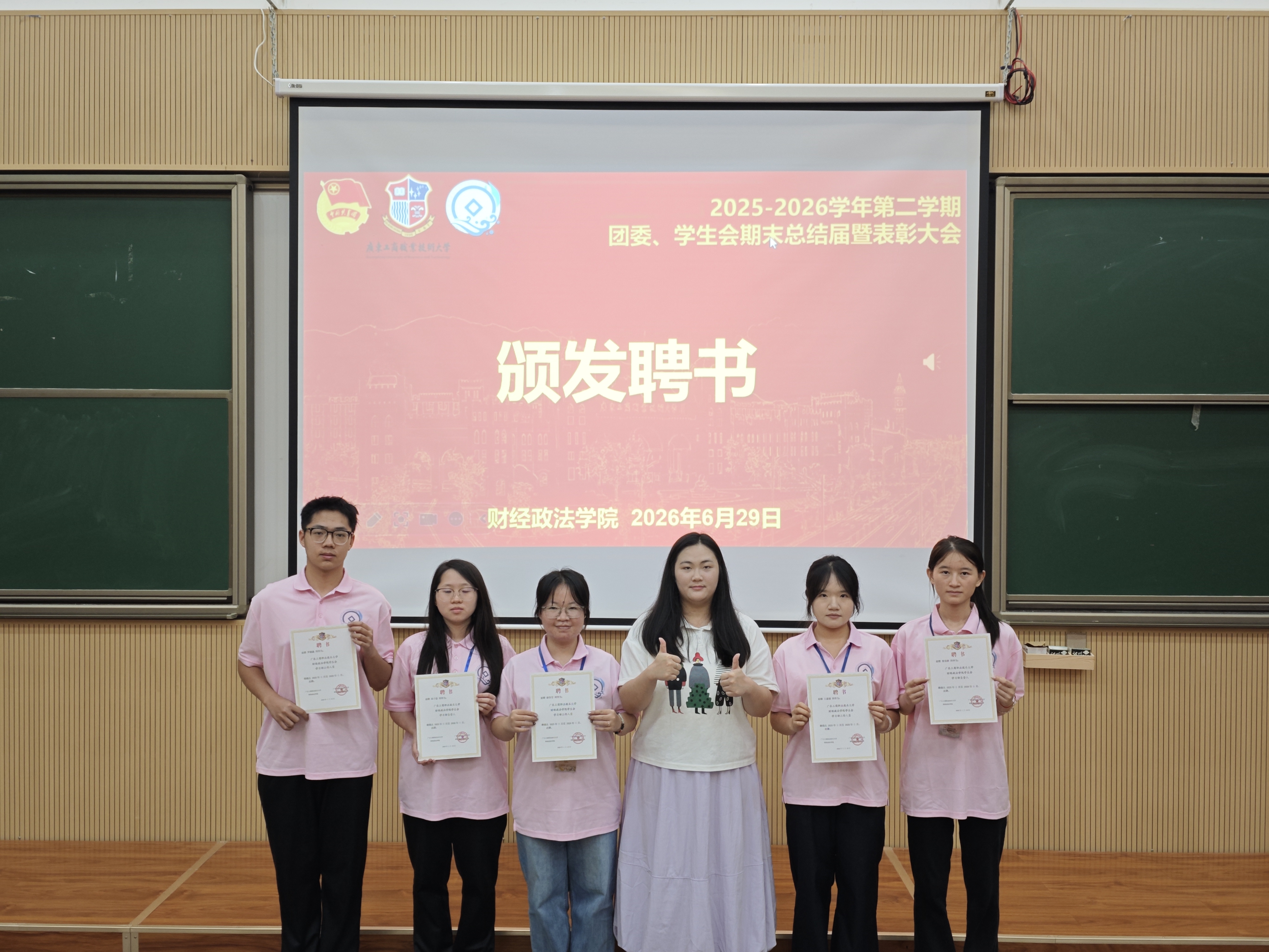 微信图片_20260704104543_298_178.jpg 微信图片_20260704104543_298_178.jpg