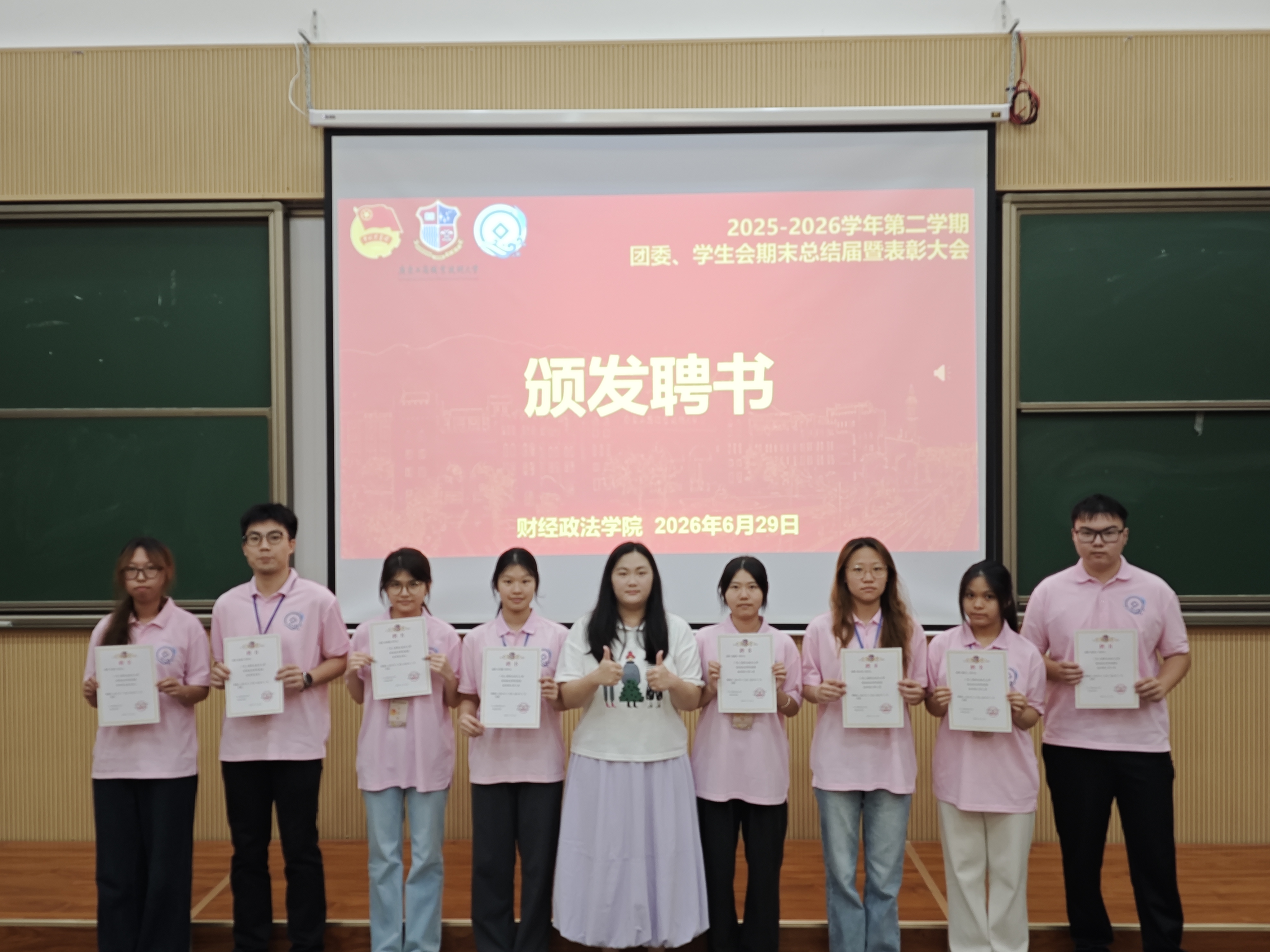 微信图片_20260704104541_295_178.jpg 微信图片_20260704104541_295_178.jpg