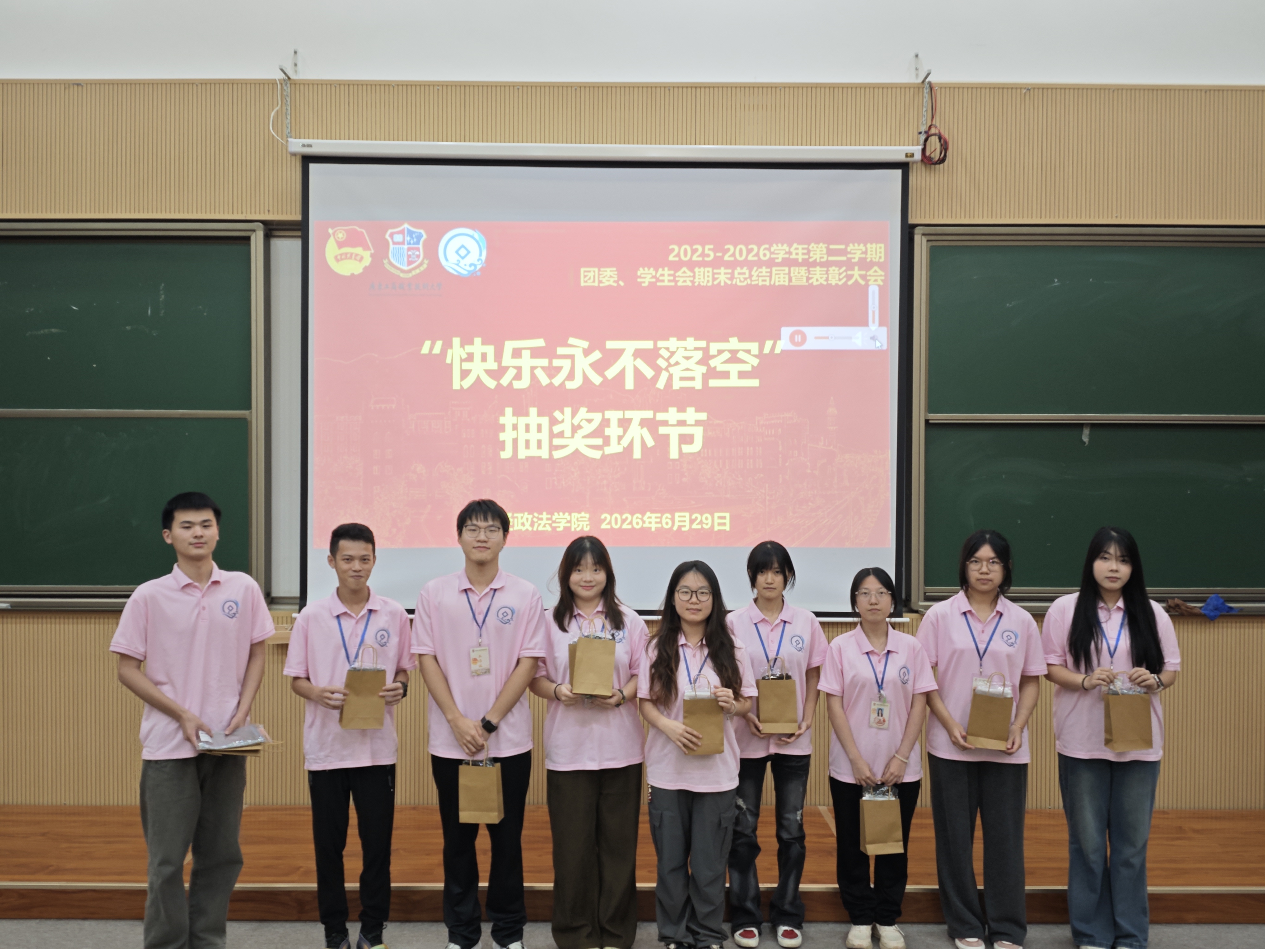 微信图片_20260704104558_315_178.jpg 微信图片_20260704104558_315_178.jpg