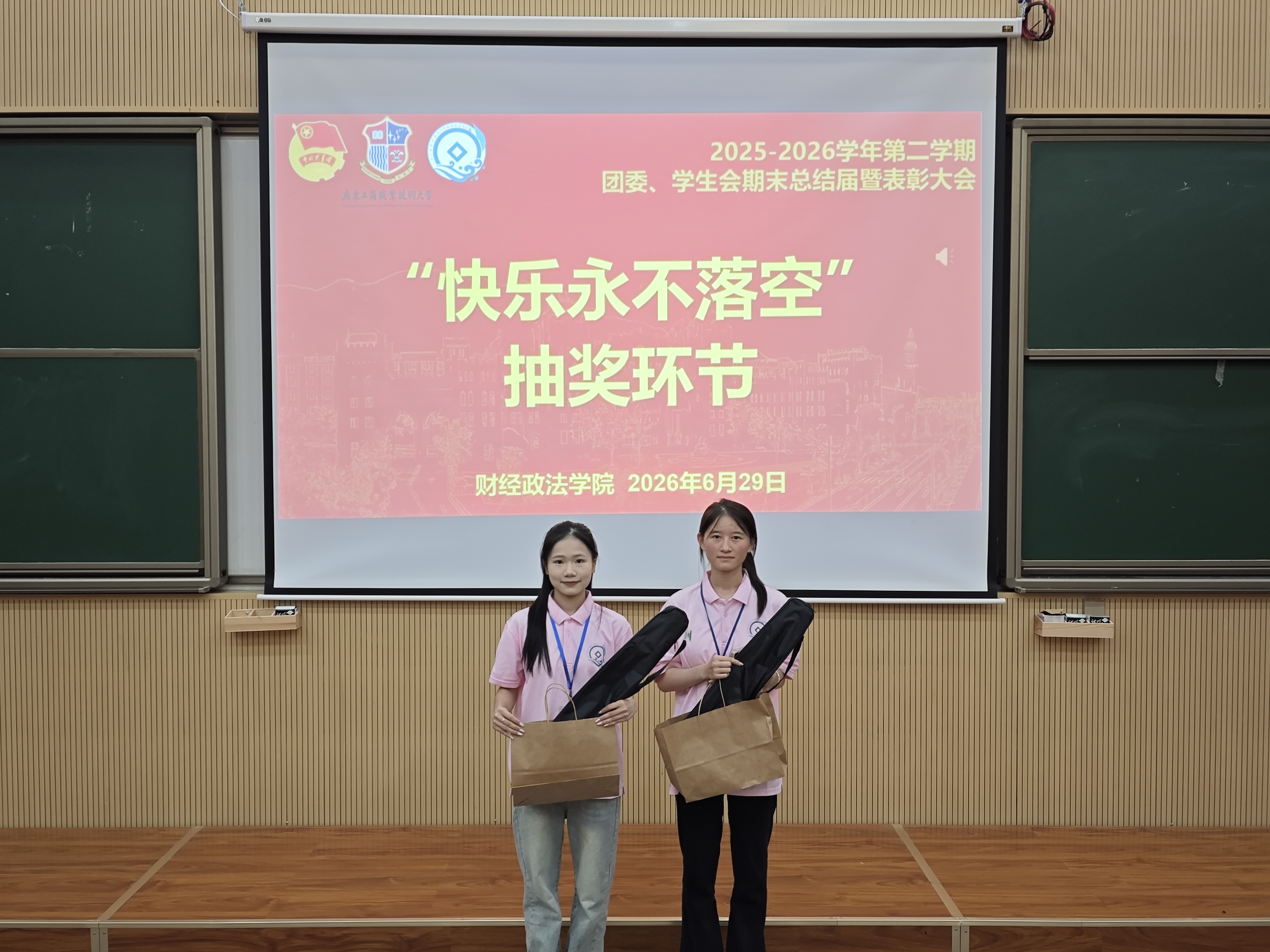 微信图片_20260704104607_321_178.jpg 微信图片_20260704104607_321_178.jpg