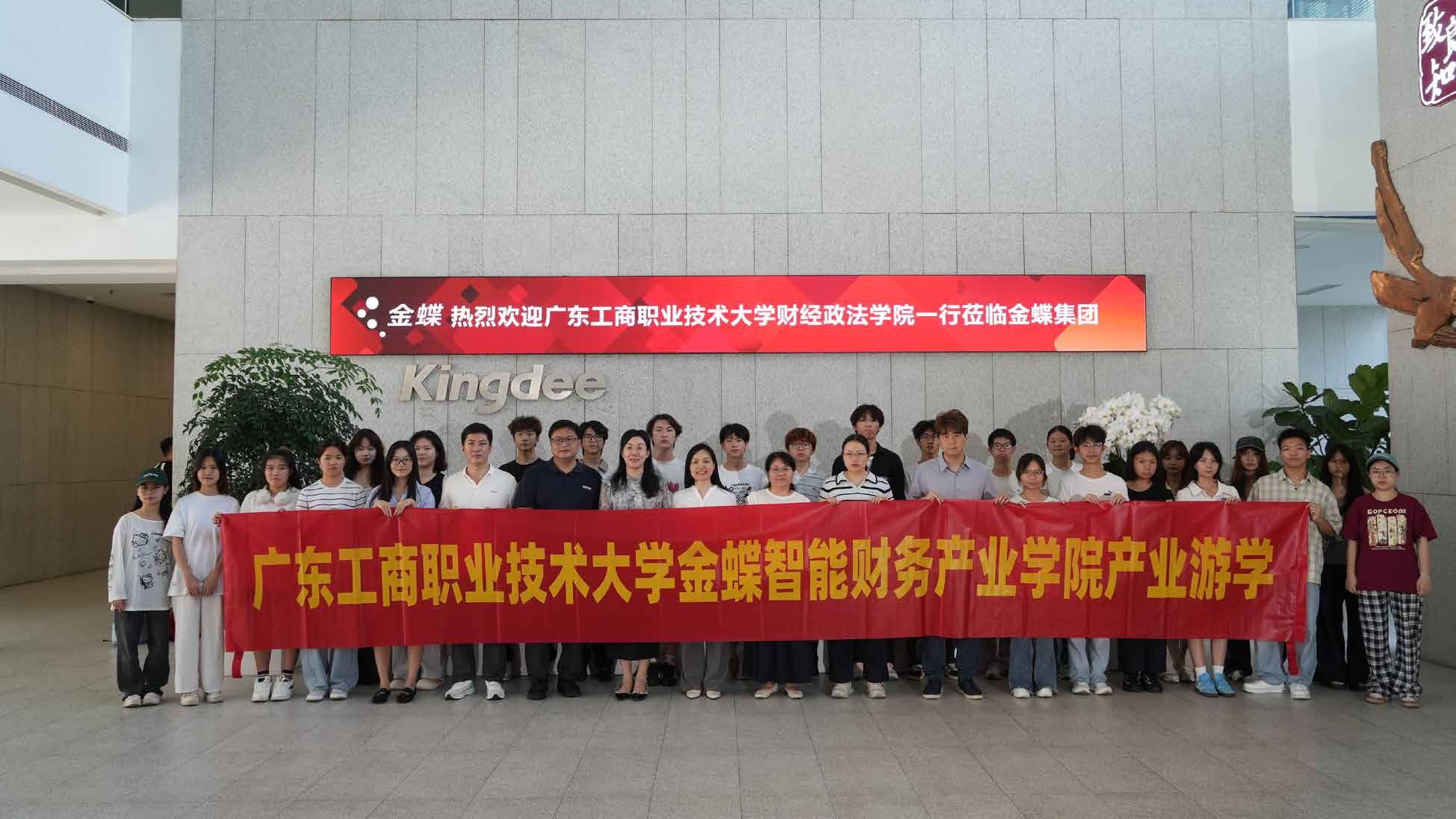 图片 3