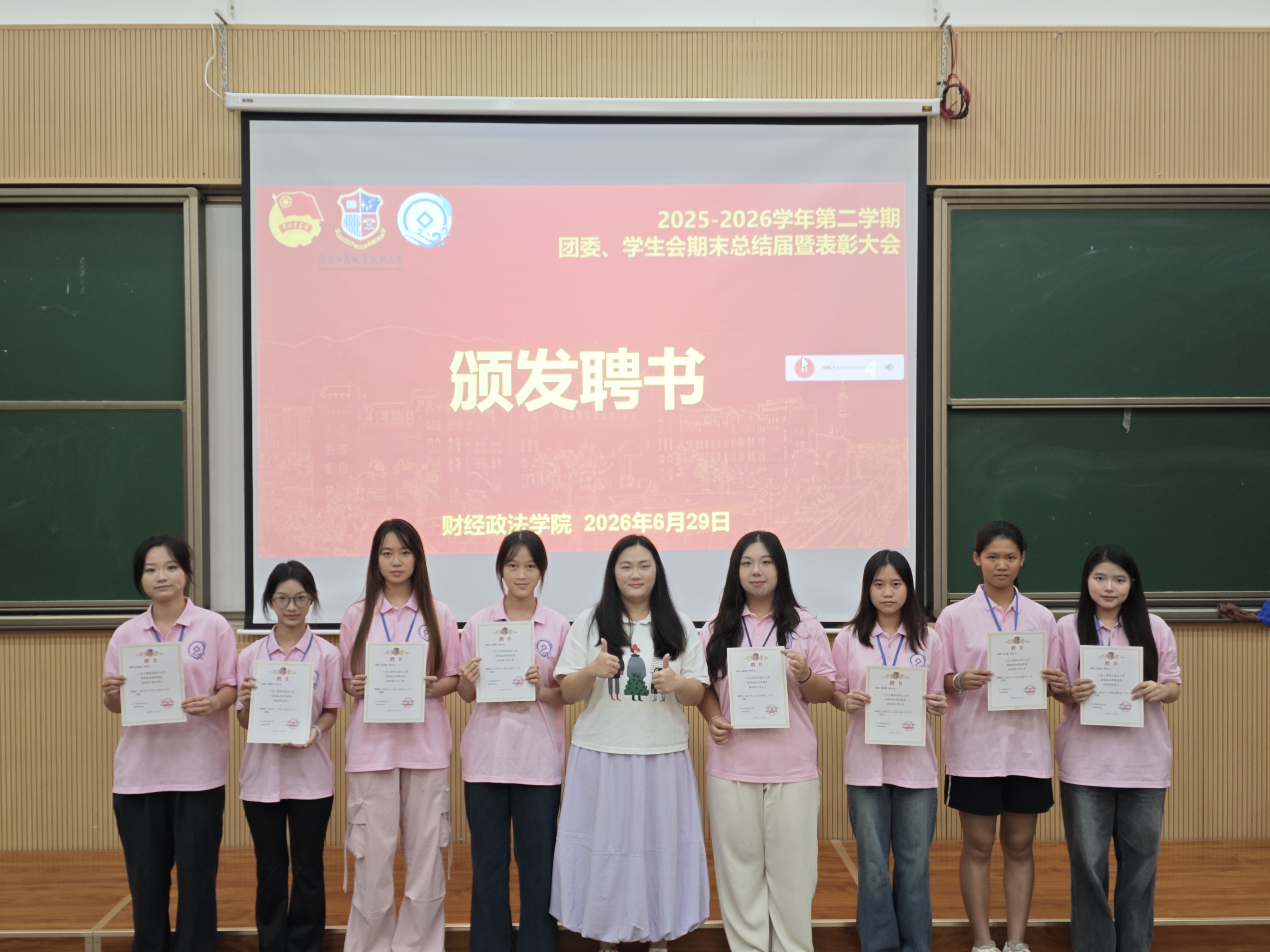 微信图片_20260704104539_292_178.jpg 微信图片_20260704104539_292_178.jpg