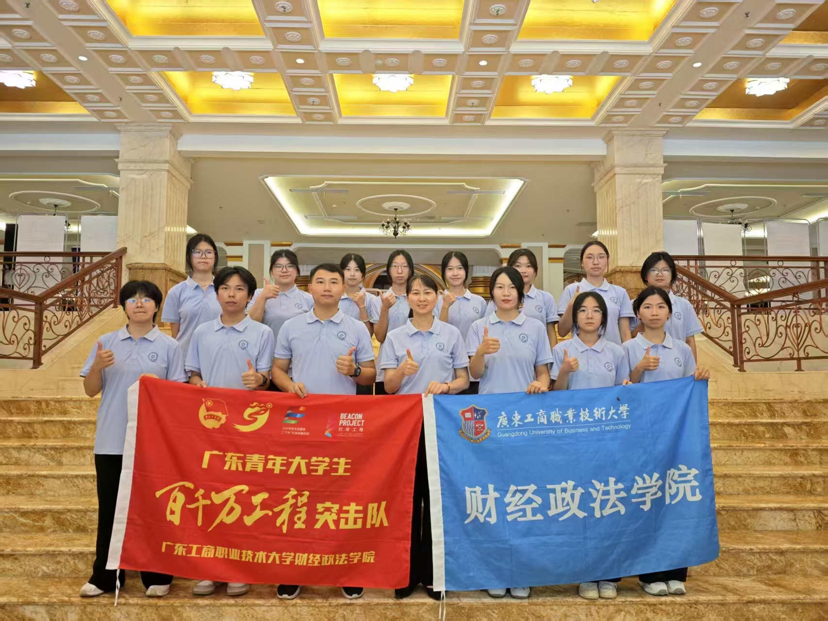 微信图片_20260713235407_1096_20.jpg 微信图片_20260713235407_1096_20.jpg