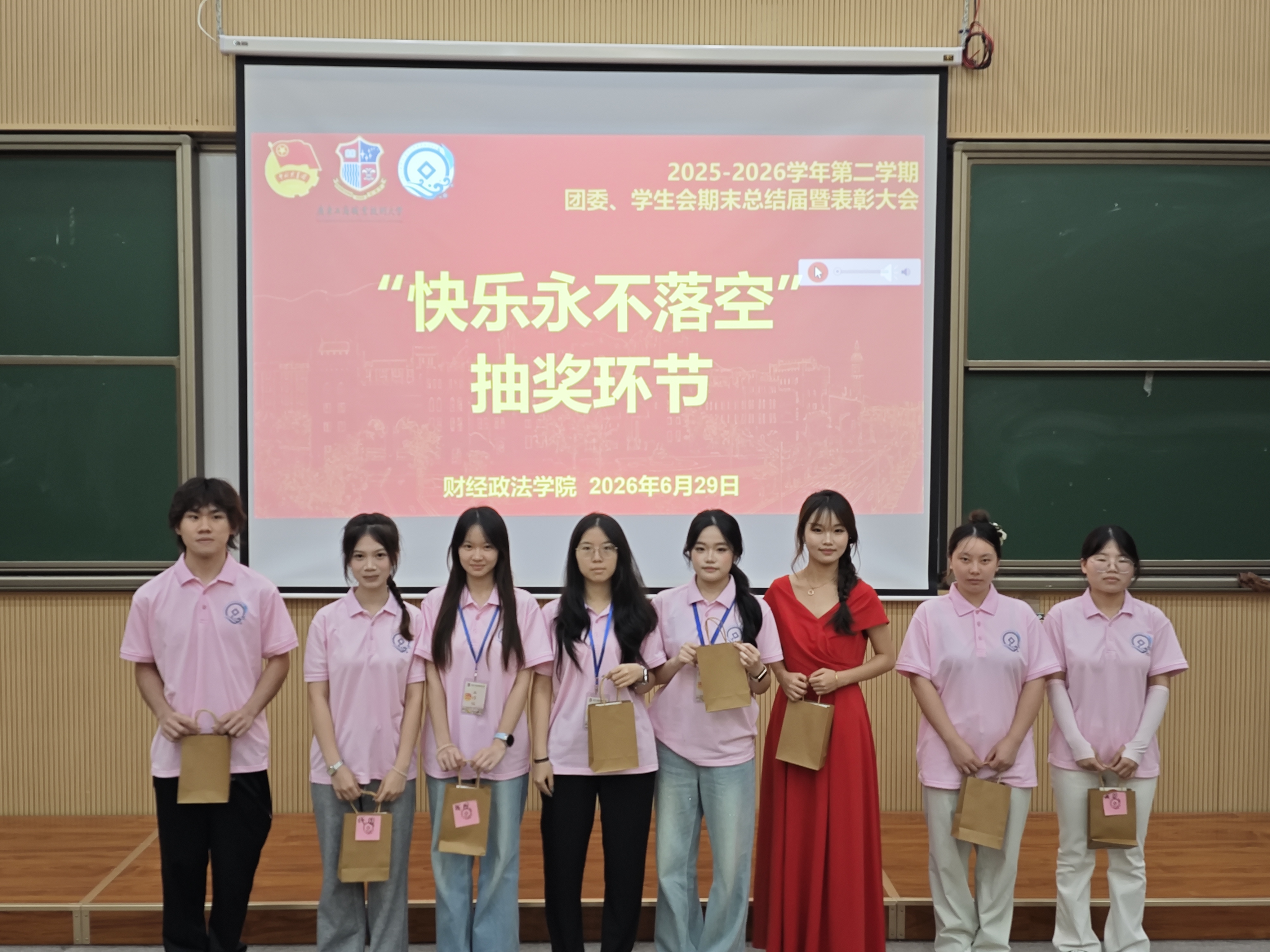 微信图片_20260704104557_314_178.jpg 微信图片_20260704104557_314_178.jpg