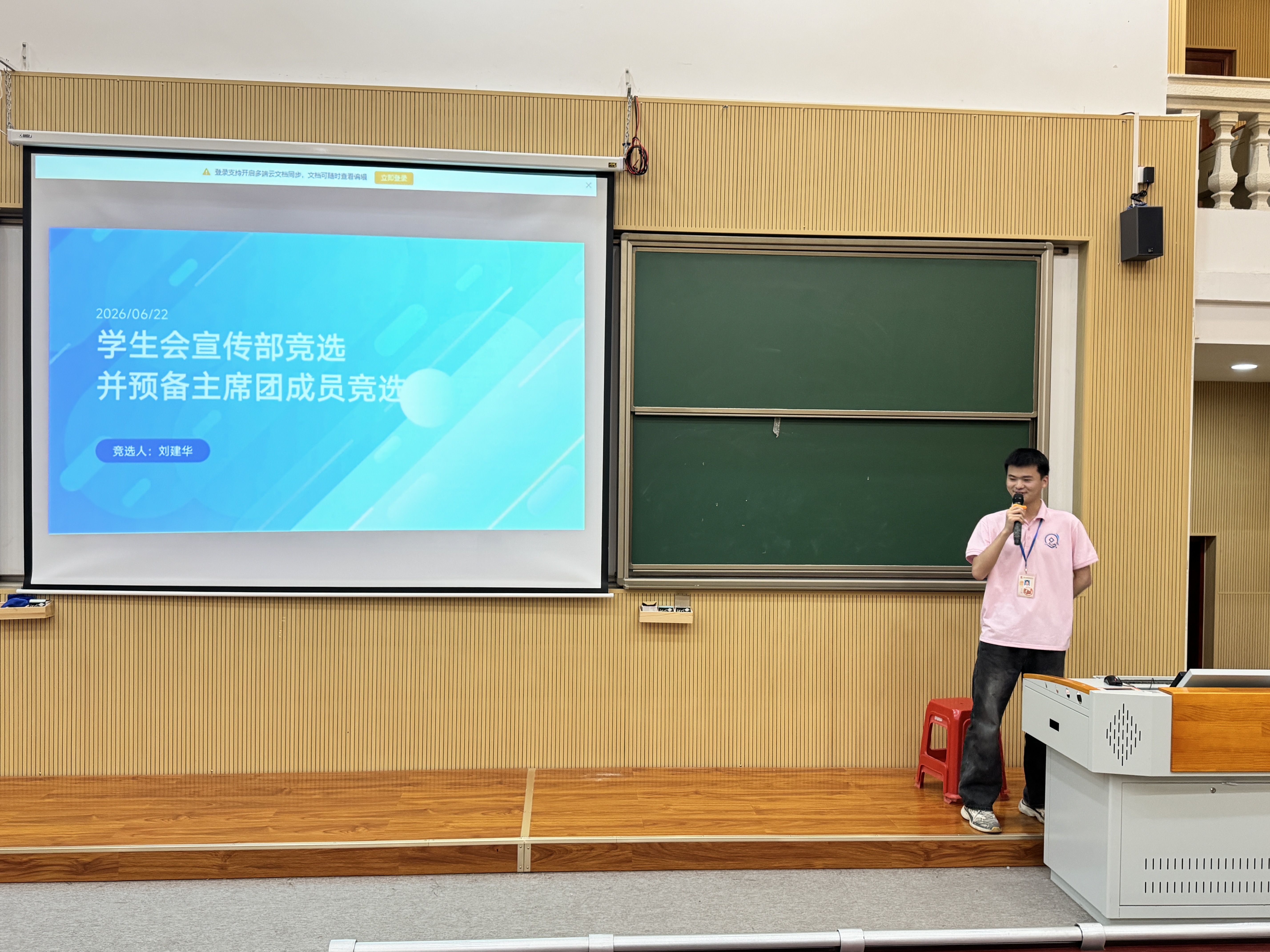 微信图片_20260701120656_49_169.jpg 微信图片_20260701120656_49_169.jpg